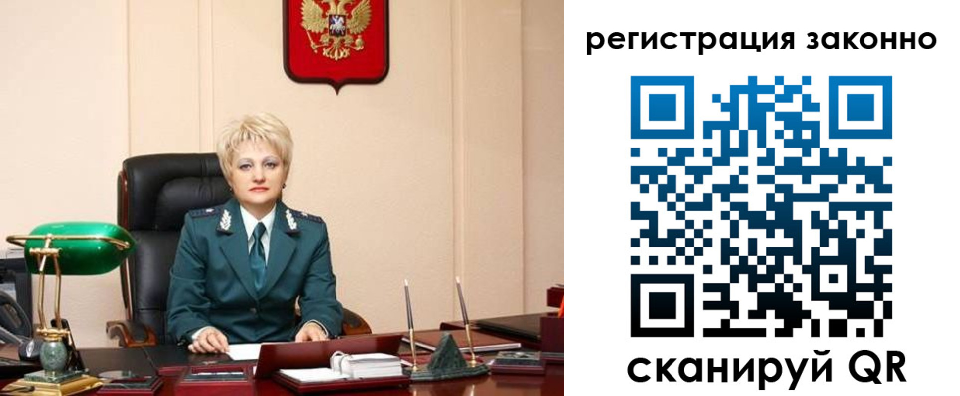 временная регистрация гарантия в Кизилюрте